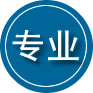 碾子山区专业道路救援