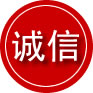 碾子山区诚信救援服务