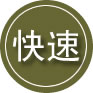 碾子山区24小时道路救援