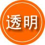 碾子山区救援费用合理